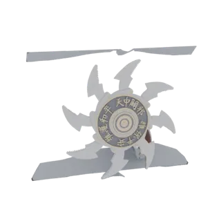 3D model of an ornate celestial spinning disc with intricate patterns and Chinese characters, set against a white background.