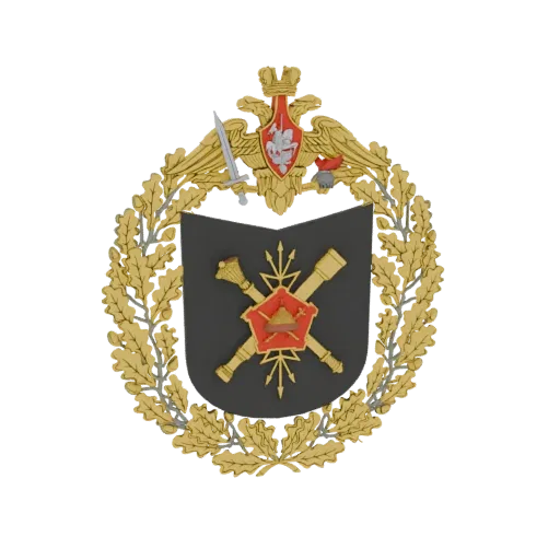 نموذج ثلاثي الأبعاد للشعار العسكري الروسي، يضم إكليل بلوط ذهبي، وأسلحة متقاطعة، ودرع مركزي بشعار أحمر.