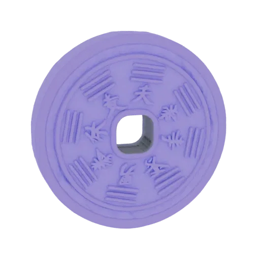 3D model of an ancient Chinese coin with a square hole in the center and intricate characters around the rim, rendered in pur