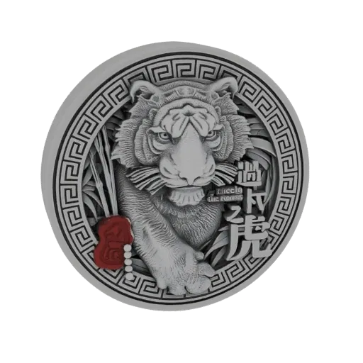3D model of a silver coin featuring a detailed tiger head, surrounded by foliage and Chinese characters, with a red pendant.