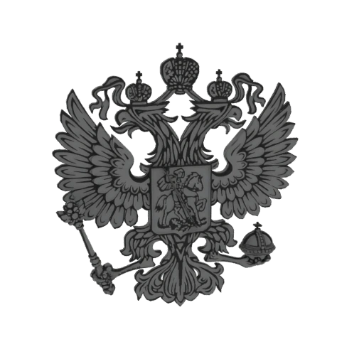 Russian Double-Headed Eagle Emblem