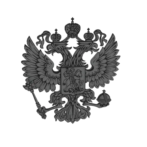 3D model render of the Russian double-headed eagle emblem, a grey metallic eagle with three crowns, holding a scepter and orb