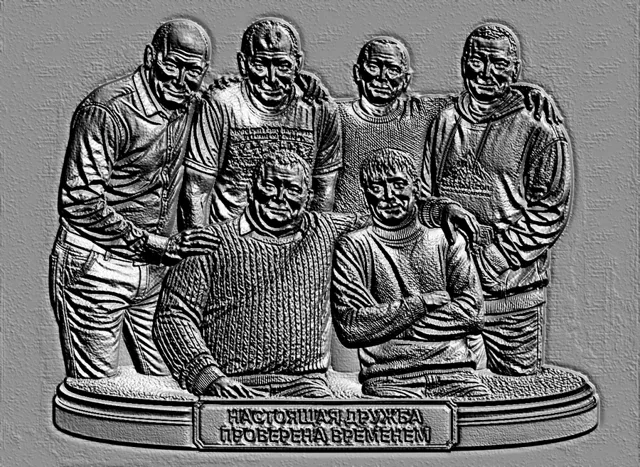 3D model of a bas-relief depicting six men standing together, with the inscription "True Friendship Tested by Time"