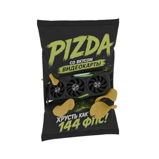 3D model of a black chip bag with 'Pizda' branding, a graphics card, and potato chips, featuring Russian text.