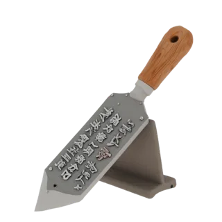 3D model of an engraved trowel on a stand, rendered in a realistic style