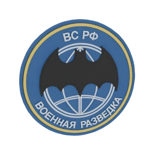 Modello 3D dell'emblema dell'Intelligence Militare Russa, con silhouette di pipistrello nero su globo bianco, testo russo e s