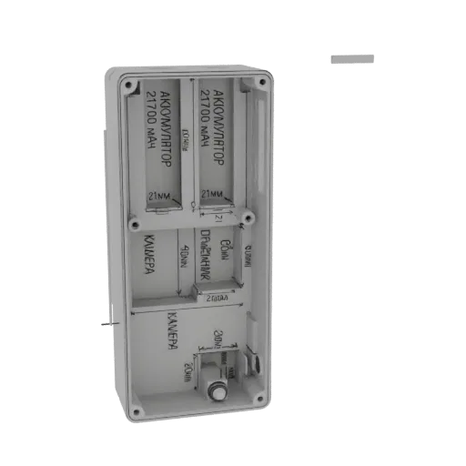 3D model render of a white plastic enclosure designed to hold two 21700 batteries and a camera, with dimensions marked in Rus