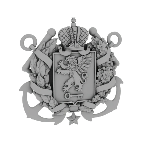 Naval Emblem with Lion and Key