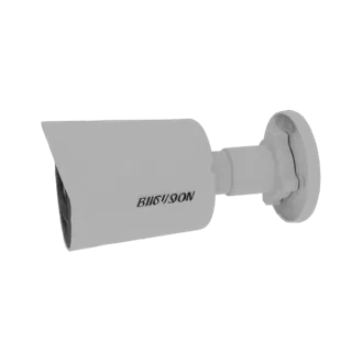 3D model of a white bullet security camera with a lens shroud and mounting bracket, featuring a subtle 'BIIG/VSON' logo.