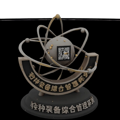 Planetary Model Atom Statue with QR Code