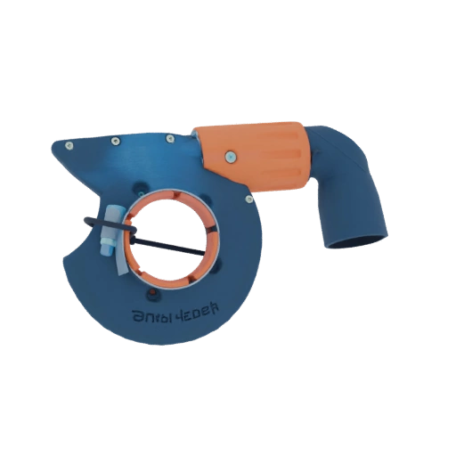 Sci-Fi Circular Saw Prop