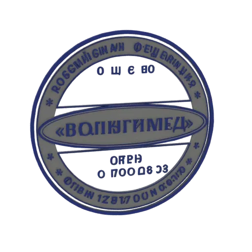 3D model of a circular Volgogrimed medical seal with blue and grey tones, featuring Cyrillic text and a central emblem.