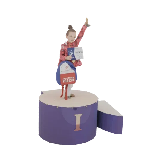 3D model of a young girl in a red jacket, holding a trophy and certificate, standing on a purple podium with 'I' on it.