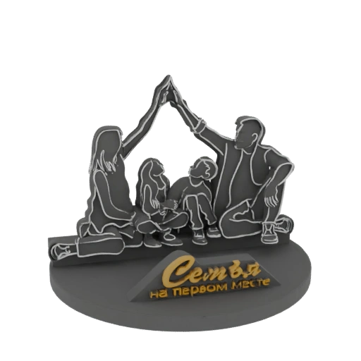 Family Silhouette with House Arch