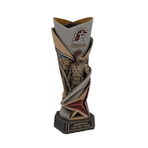 3D model of a Soviet Young Pioneer trophy with a soldier figure, flag, and patriotic inscriptions.