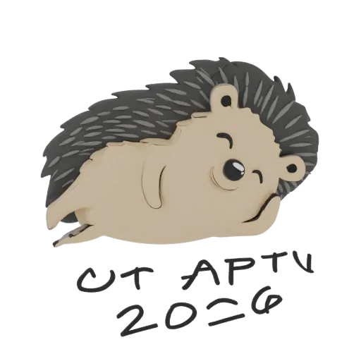 Un rendu 3D d'un hérisson mignon et stylisé de dessin animé allongé, avec le texte 'UT APTU 2026' en dessous.