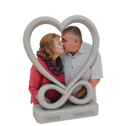 3D model of a couple kissing inside a heart and infinity symbol frame, with names inscribed on the base.