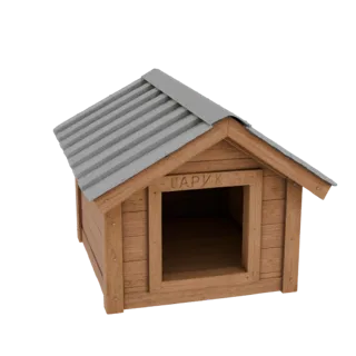 Modèle 3D d'une maisonnette en bois avec un toit ondulé gris et une inscription "ЦАРУК" au-dessus de l'entrée, sur fond blanc