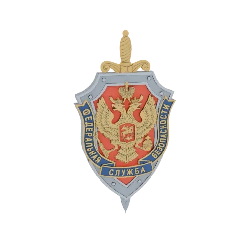 3D model render of the Emblem of the Federal Security Service of Russia, featuring a double-headed eagle on a shield with Cyr
