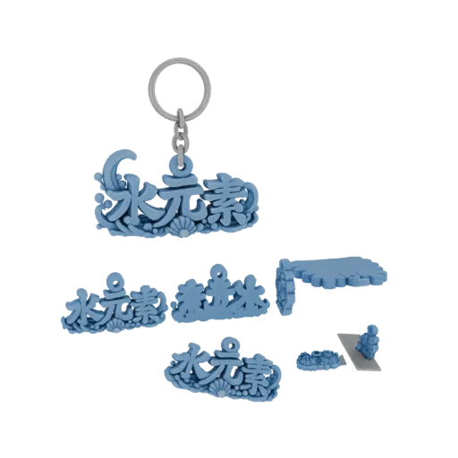 Renderização 3D de um chaveiro japonês azul com caracteres Kanji para 'Element' e designs de concha.