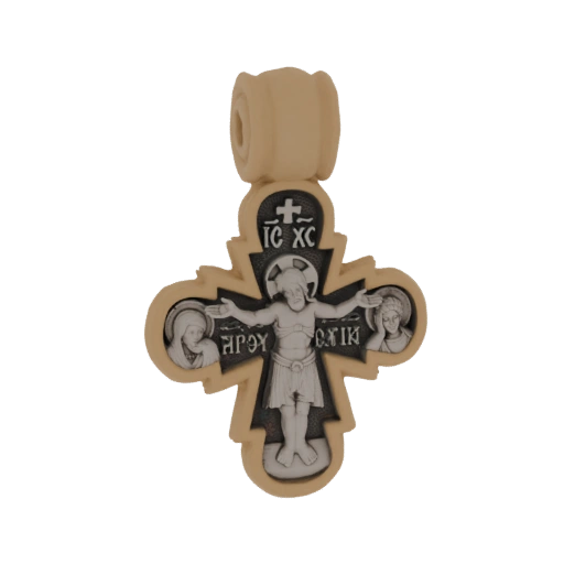 Orthodox Christian Crucifix Pendant 3D Model
