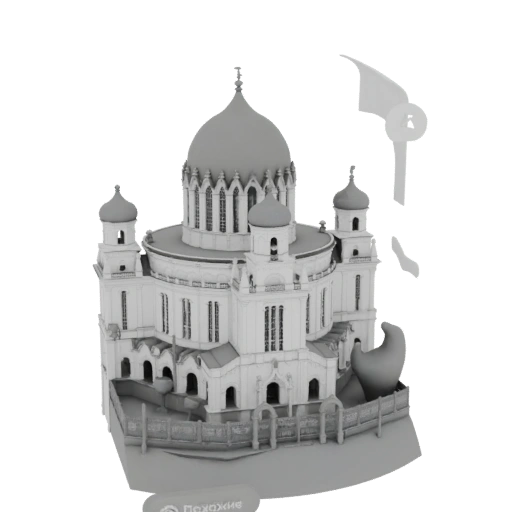 Orthodox Cathedral 3D Model