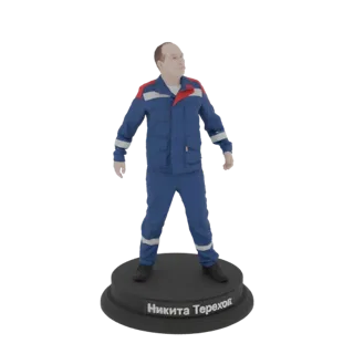 Modèle 3D d'un homme en salopette de travail bleue, debout sur une base circulaire avec le nom 'Nikita Terekhov' gravé.