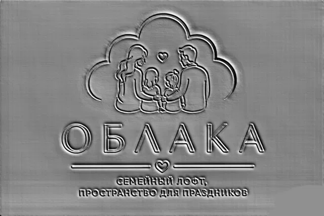 Барельеф "Облака" с семьей