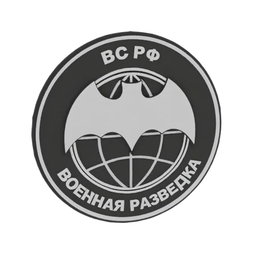 Modèle 3D de l'emblème des renseignements militaires russes, avec une silhouette de chauve-souris grise sur un globe avec du