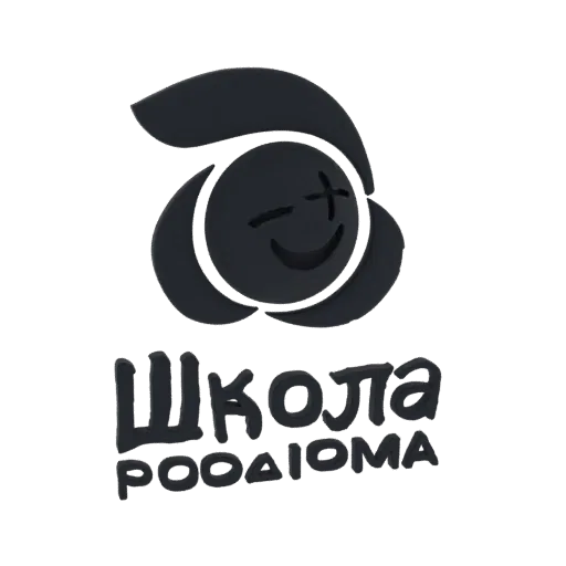 3D model of the Shkola Roodioma logo, featuring a dark, abstract character with a winking face and stylized text below.