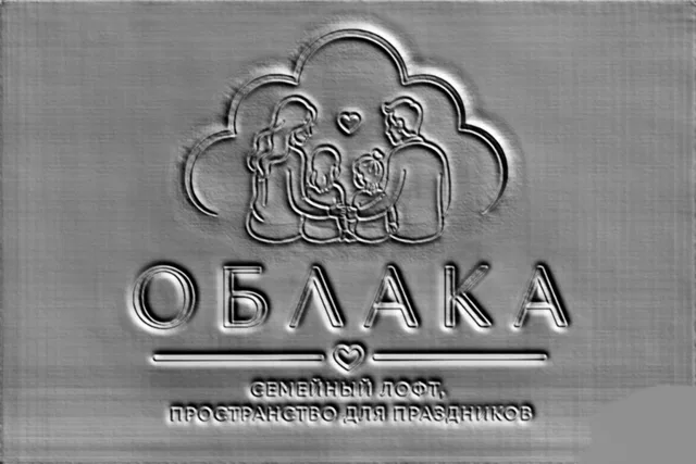 Relief "Clouds" with Family, depicting parents embracing children, under a cloud, with the inscription "Family loft, space fo