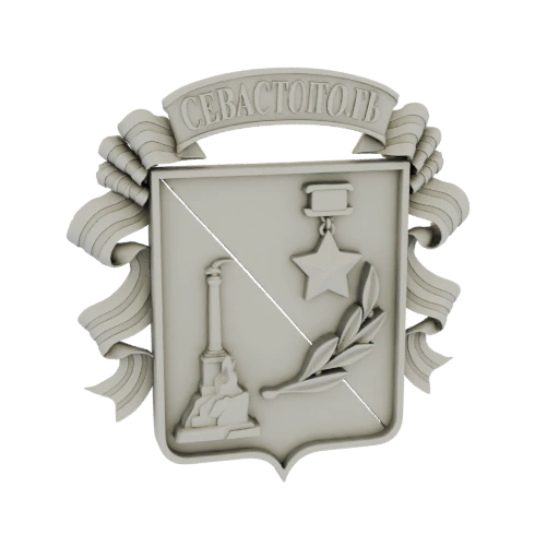 Coat of Arms of Sevastopol 3D Model