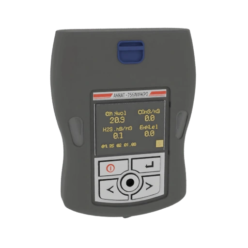Portable Multi-Component Gas Analyzer ANKAT-7664 Mikro