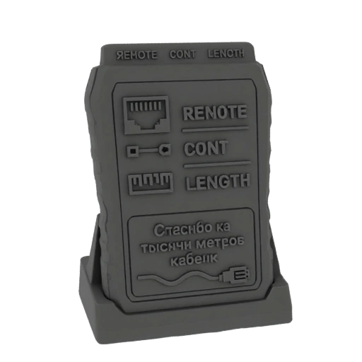 Network Cable Tester 3D Model