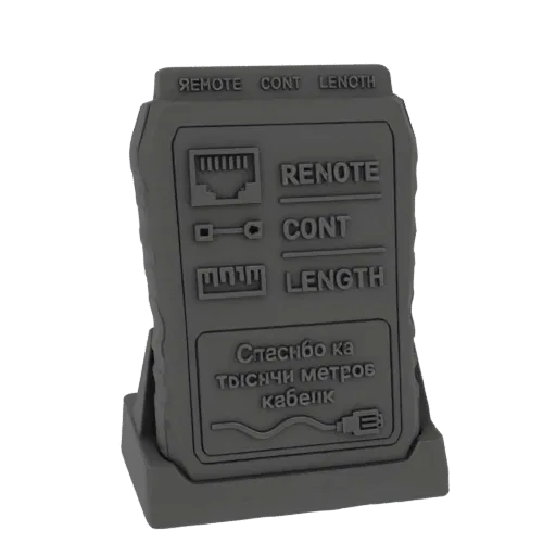 3D model of a gray network cable tester with labels for remote, continuity, and length testing.