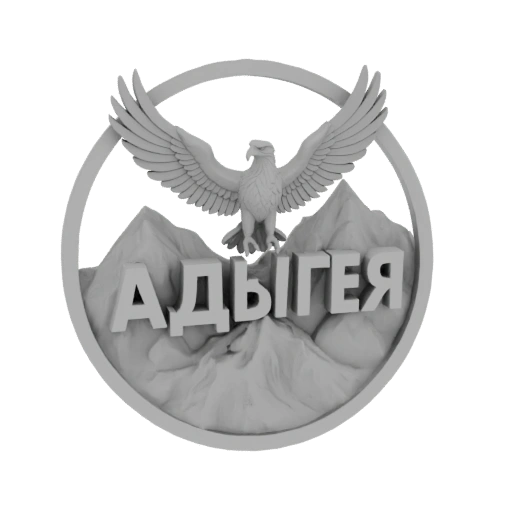 Adygea Eagle Emblem 3D Model