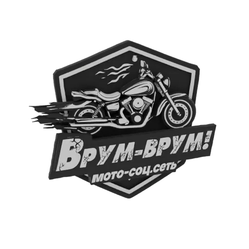 3D model of a chrome motorcycle emblem with a dynamic motorcycle illustration and "Vroom-Vroom! Moto-Social Network" text.