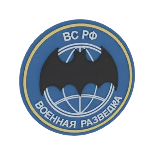 Modelo 3D do emblema da Inteligência Militar Russa com morcego preto sobre globo azul e texto russo.