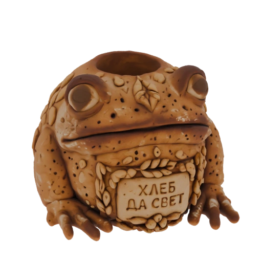 Froggy Bread Holder