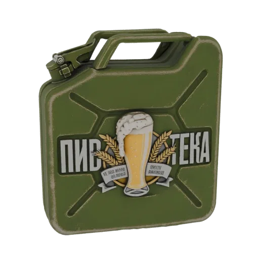 3D model of a vintage green jerry can with a beer mug and wheat graphic, labeled 'Pivotecha'.