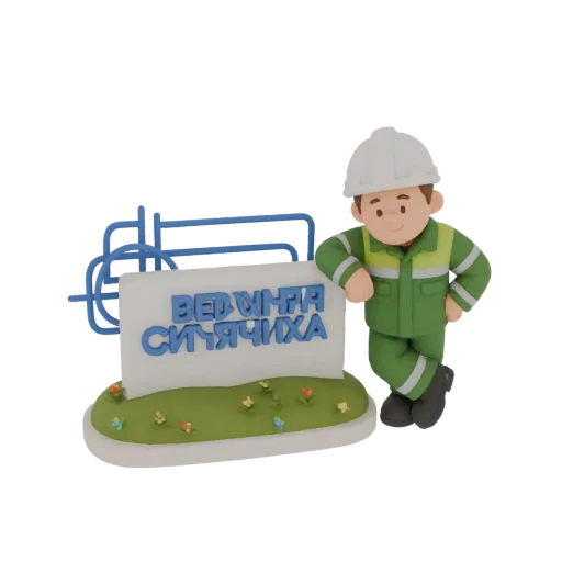Modelo 3D de un obrero de construcción caricatura con overol verde y casco blanco, apoyado en un cartel con texto azul, sobre