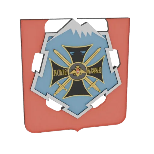 3D model of a Russian military emblem with a red shield, blue sky, white mountains, and gold crossed swords.