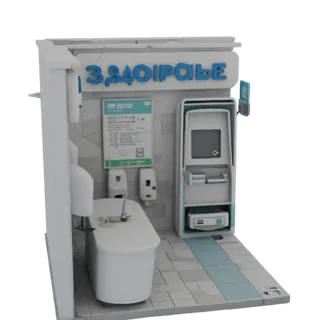 Modèle 3D d'intérieur de poste médical avec terminal, lavabo et enseigne "SANTÉ"