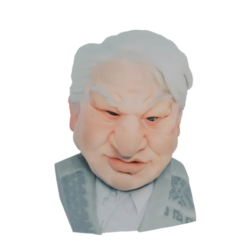 Elderly Man Mask 3D Model