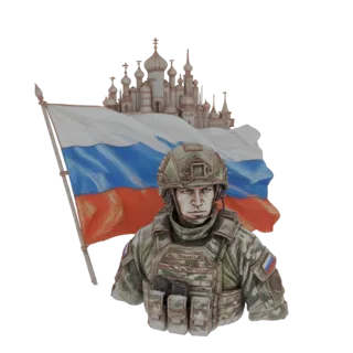 3D model of a Russian soldier in tactical gear, with the Russian flag and a miniature cathedral in the background.