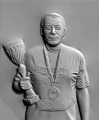 3D model of winner relief with trophy, medal, and inscriptions, in bas-relief sculpture style.
