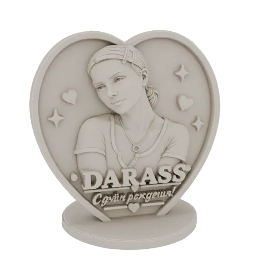 3D model of a heart-shaped relief portrait of a young woman named Darass with 'Happy Birthday!' inscription, on a display bas