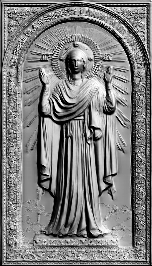 Modèle 3D du bas-relief de l'Orante Mère de Dieu dans une arche, rendu dans un style monochrome, avec un traitement détaillé