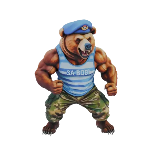 Modello 3D di un soldato orso antropomorfo muscoloso con basco blu, canotta a righe e pantaloni mimetici, con espressione fer