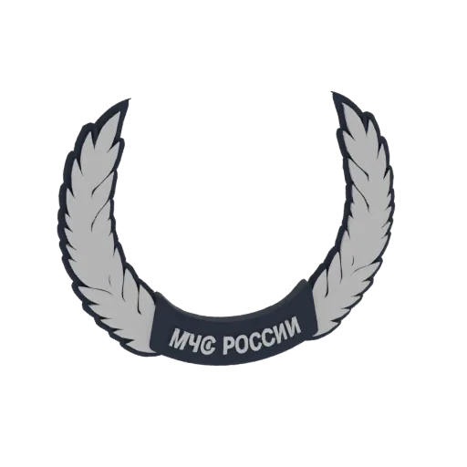 3D model of the Russian Ministry of Emergency Situations emblem, featuring a grey laurel wreath and a dark band with 'MChS Ro
